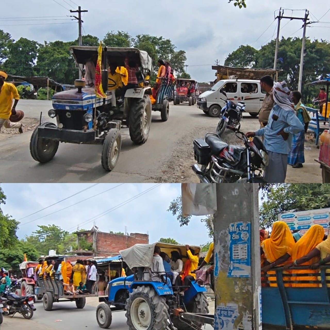 IMG-20260707-WA0138