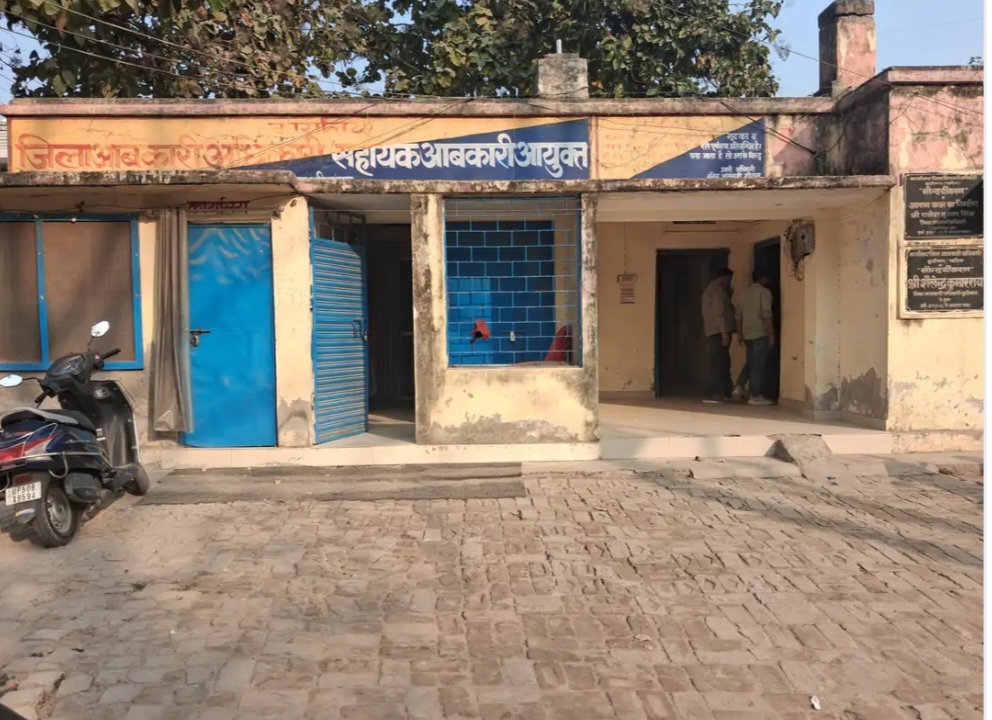 1013587376